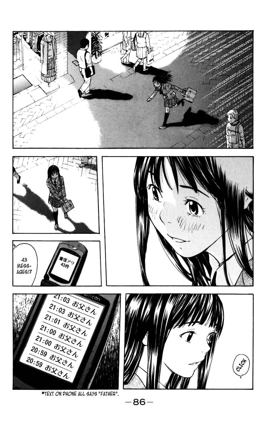 Page 13 Chapter 2 Shibatora