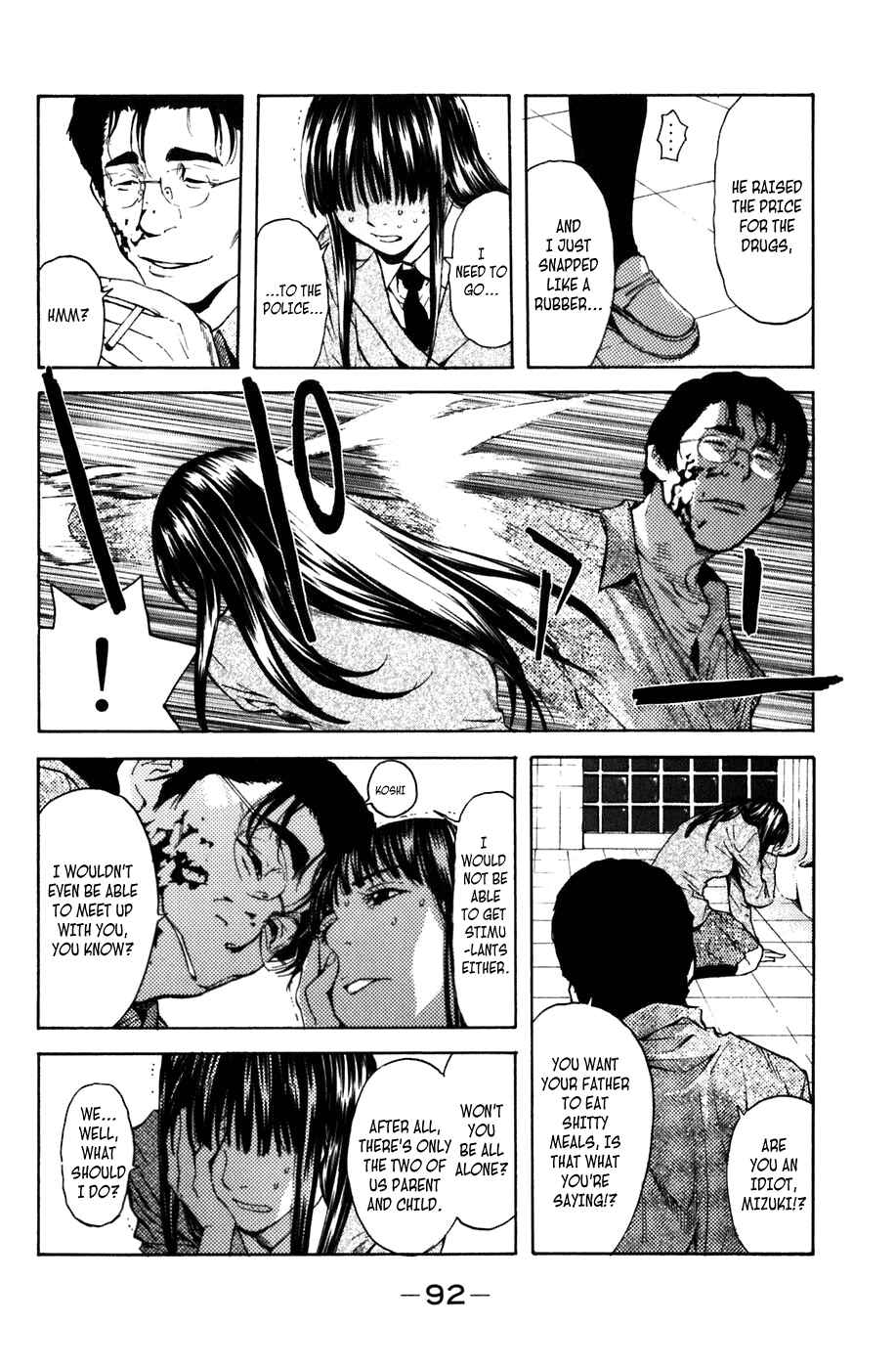 Page 18 Chapter 2 Shibatora
