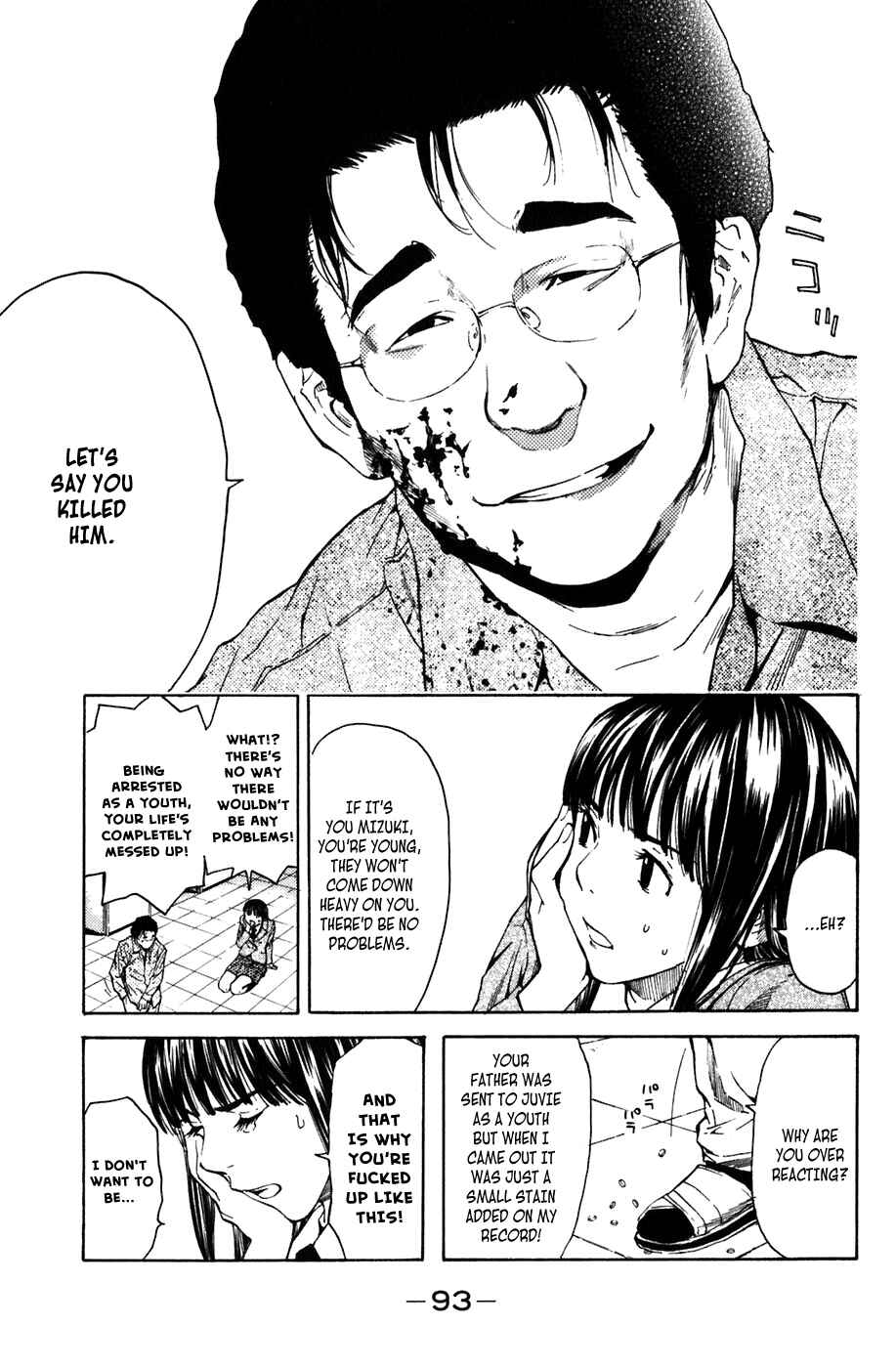 Page 19 Chapter 2 Shibatora