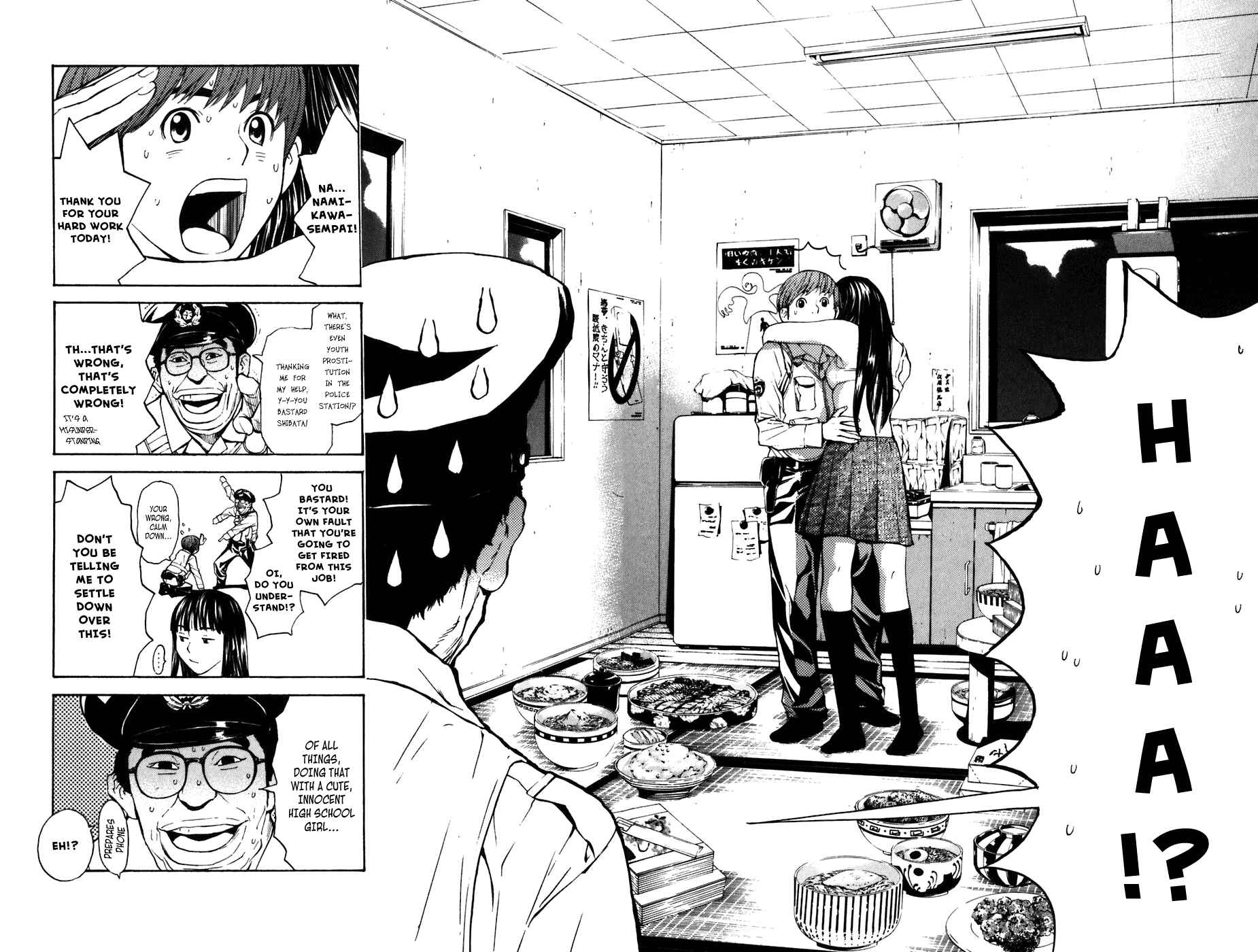 Page 2 Chapter 2 Shibatora