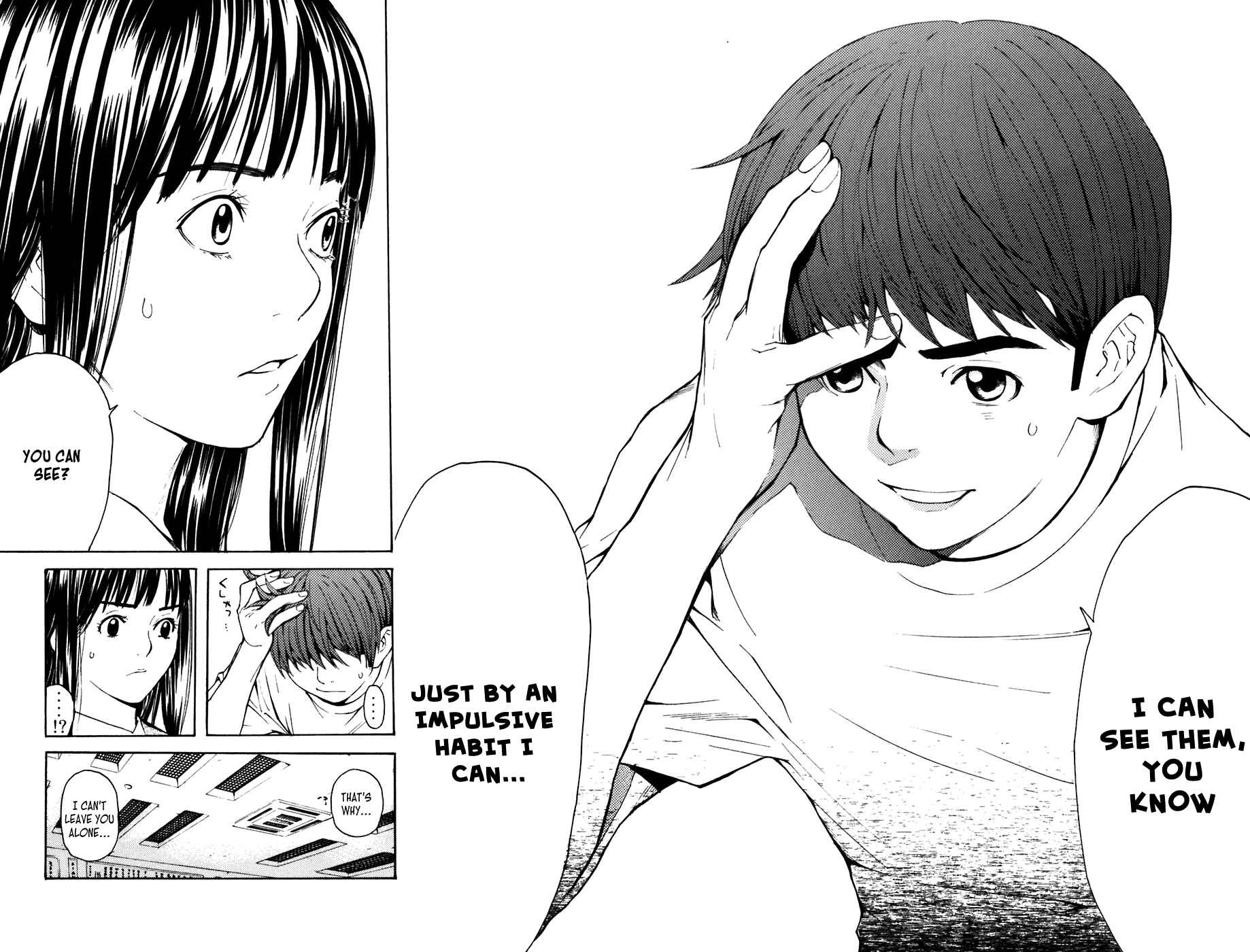 Page 39 Chapter 2 Shibatora