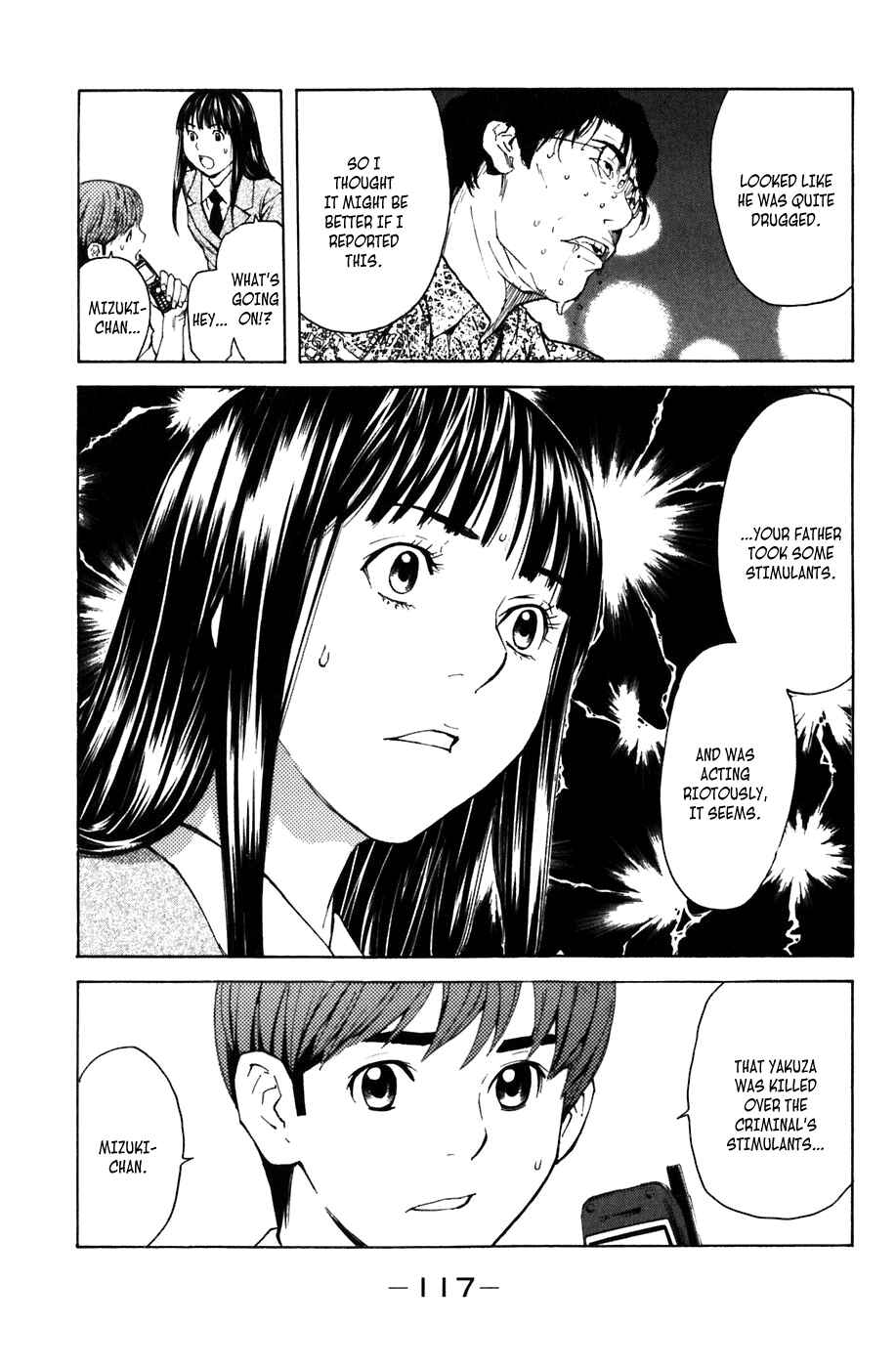 Page 41 Chapter 2 Shibatora