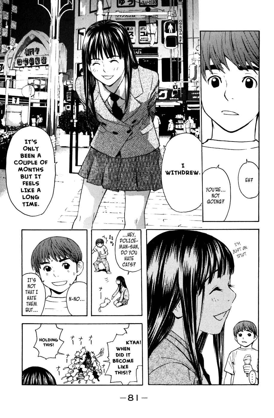 Page 8 Chapter 2 Shibatora