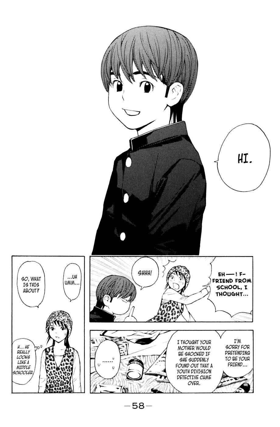 Page 12 Chapter 88 Shibatora