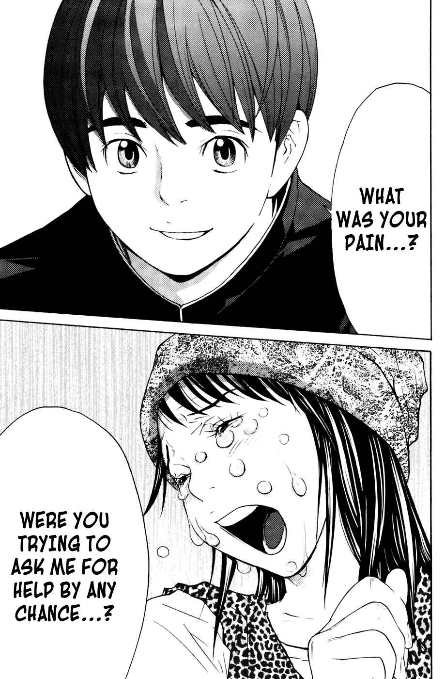 Page 15 Chapter 88 Shibatora