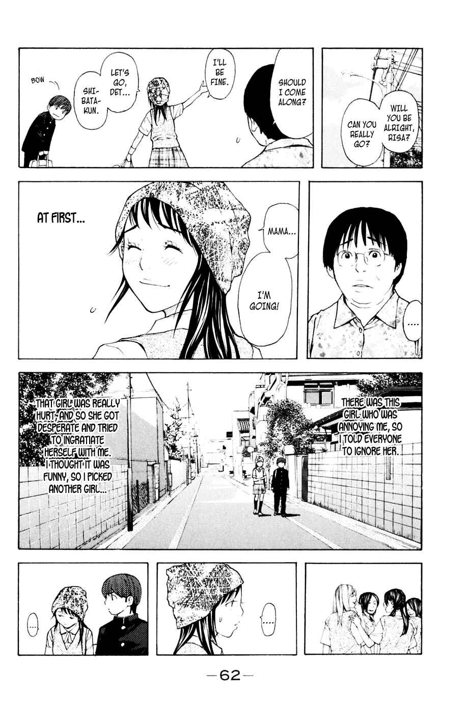 Page 16 Chapter 88 Shibatora