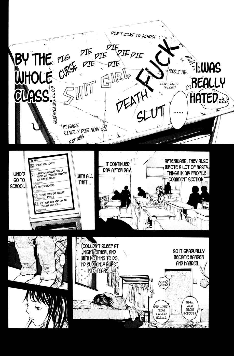 Page 18 Chapter 88 Shibatora