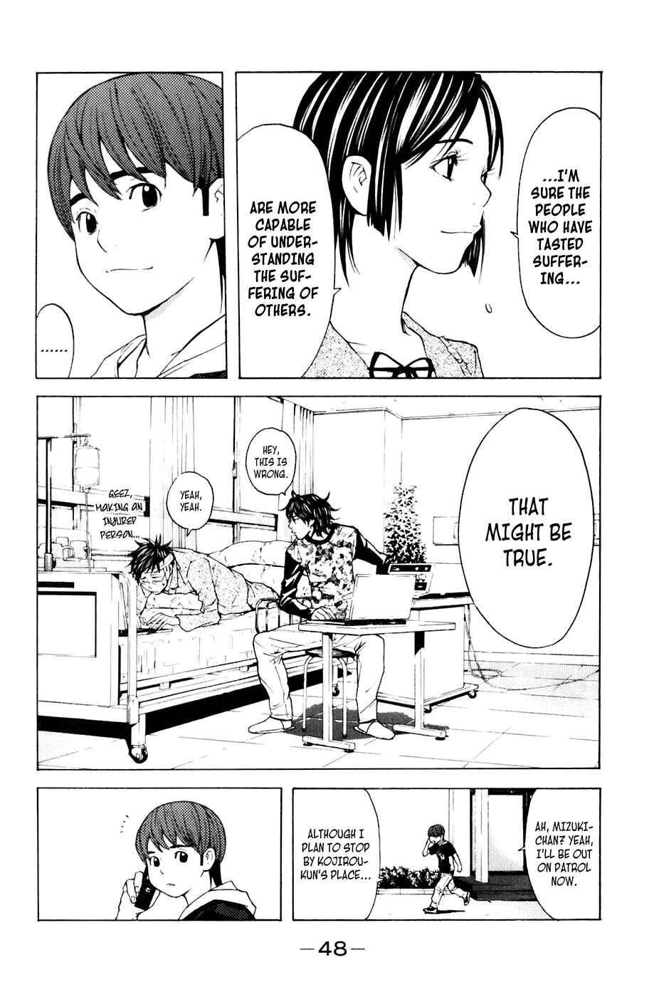 Page 2 Chapter 88 Shibatora