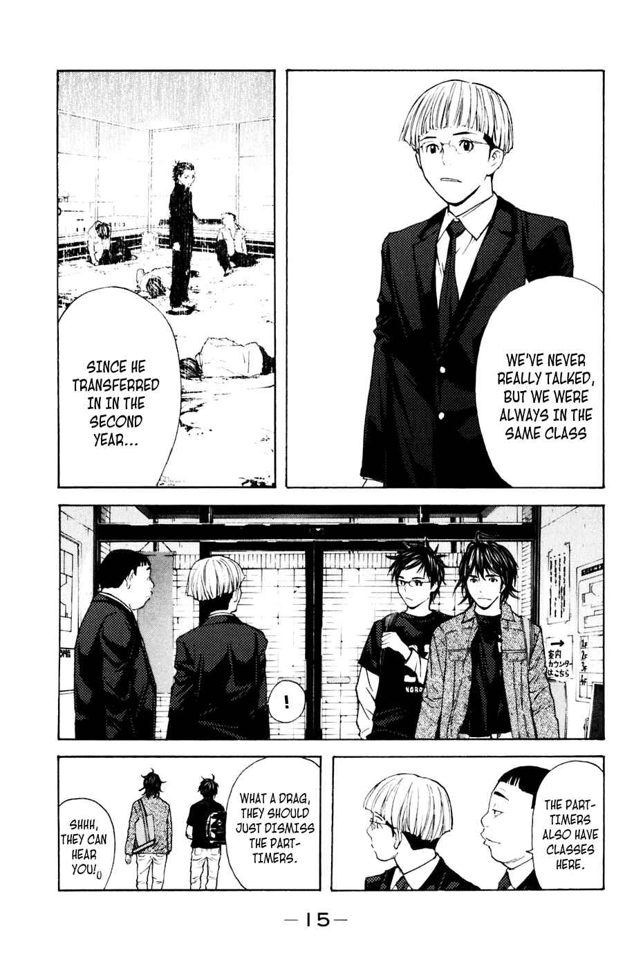 Page 16 Chapter 113 Shibatora