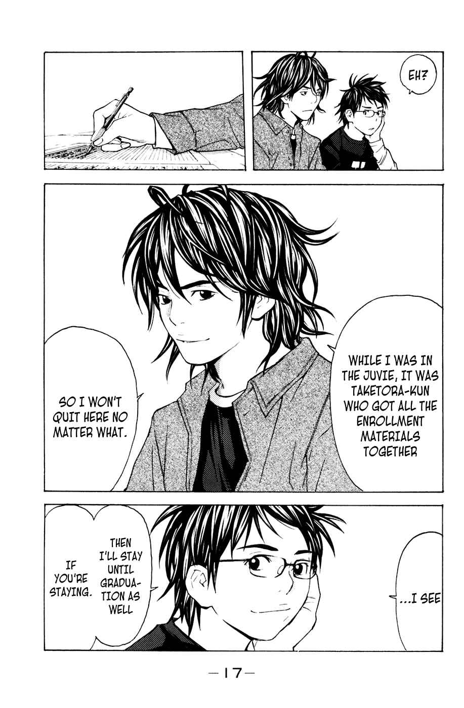 Page 18 Chapter 113 Shibatora