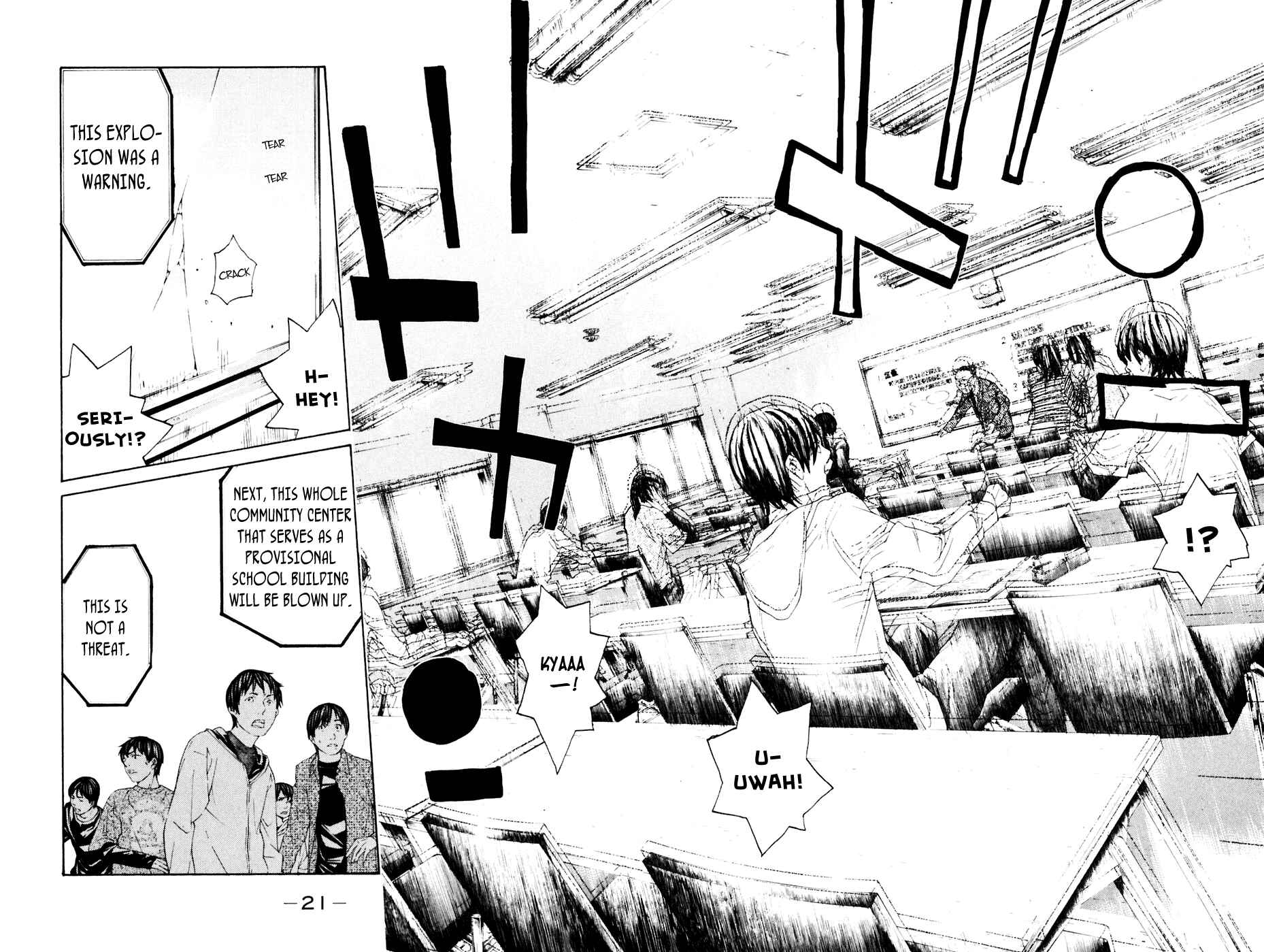 Page 21 Chapter 113 Shibatora