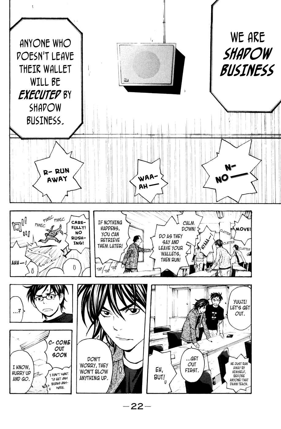 Page 22 Chapter 113 Shibatora