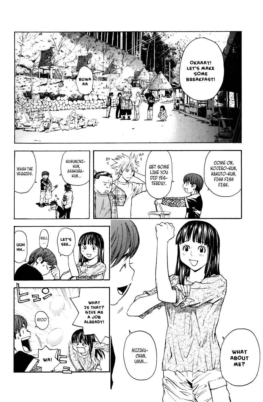 Page 13 Chapter 22 Shibatora