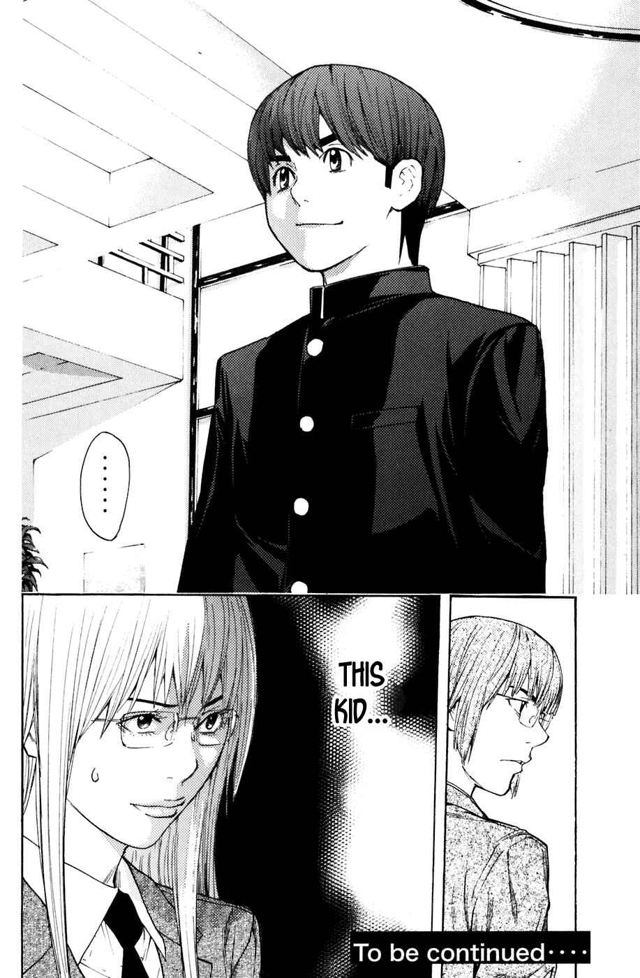 Page 18 Chapter 22 Shibatora