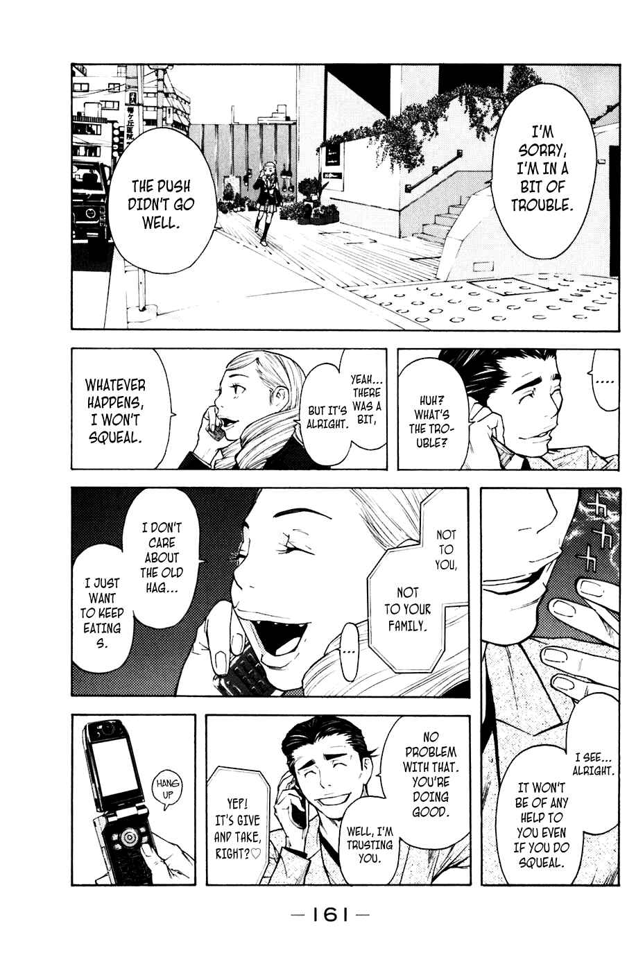Page 11 Chapter 57 Shibatora