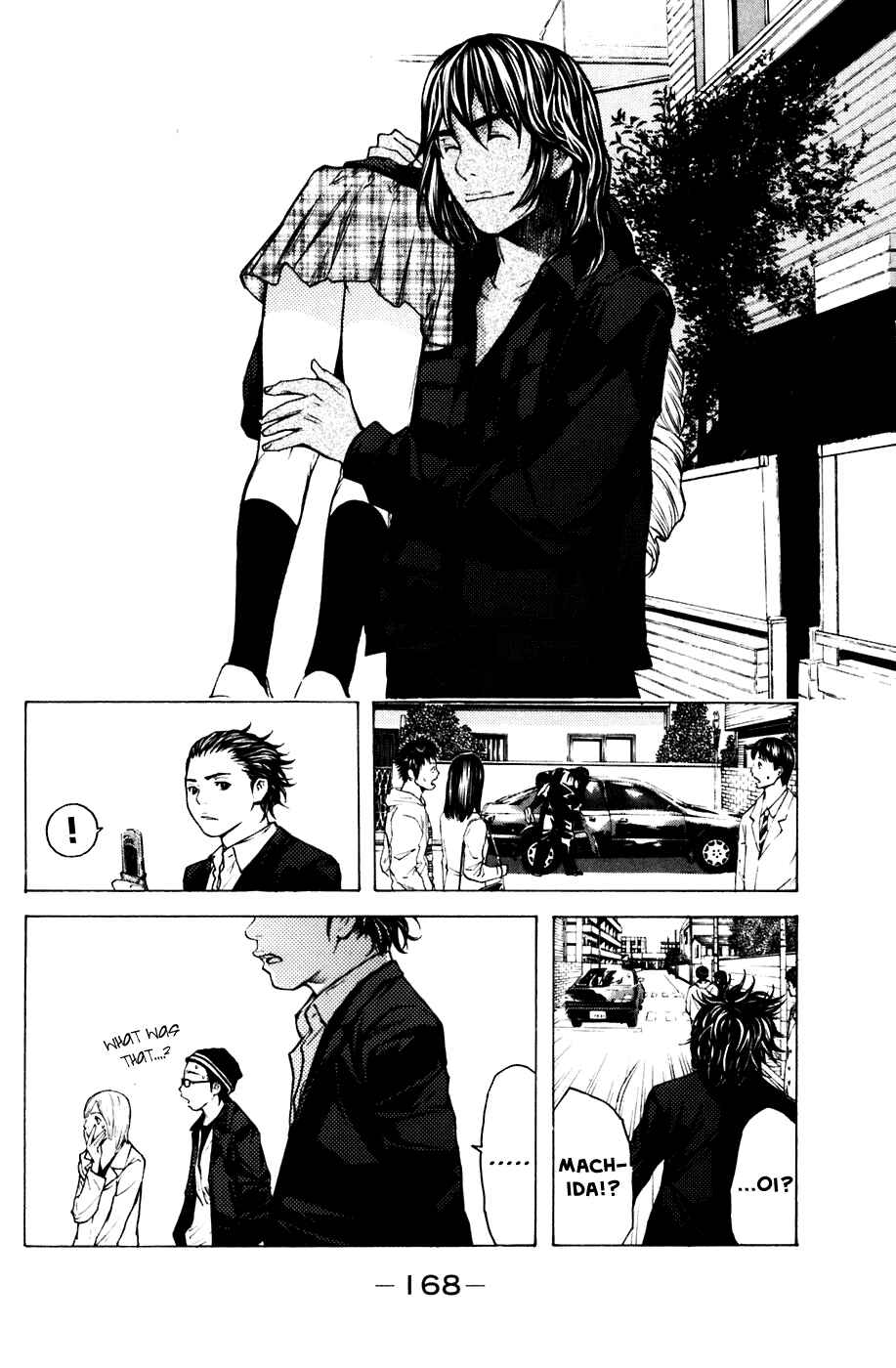 Page 18 Chapter 57 Shibatora