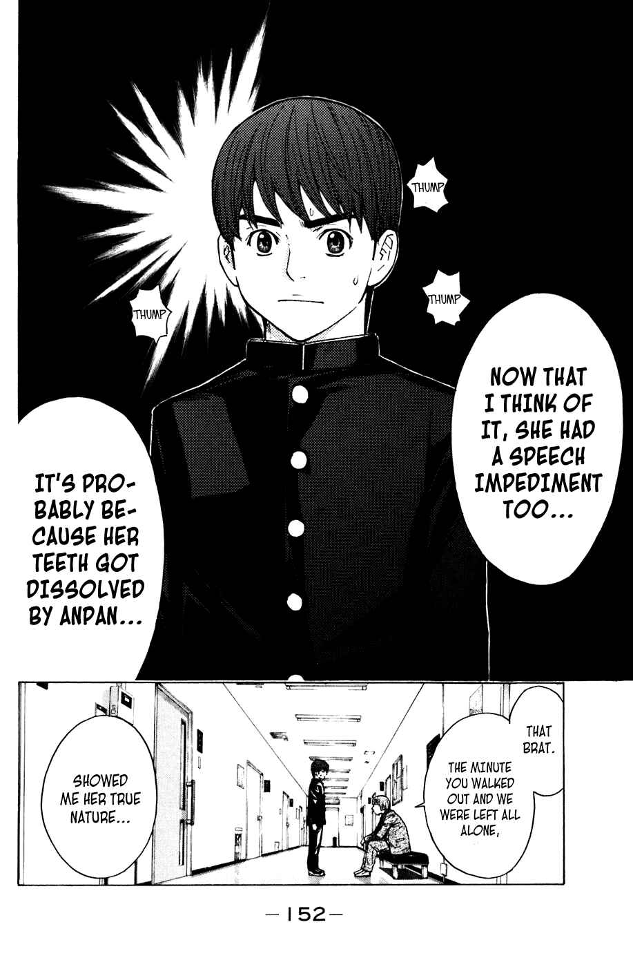 Page 2 Chapter 57 Shibatora