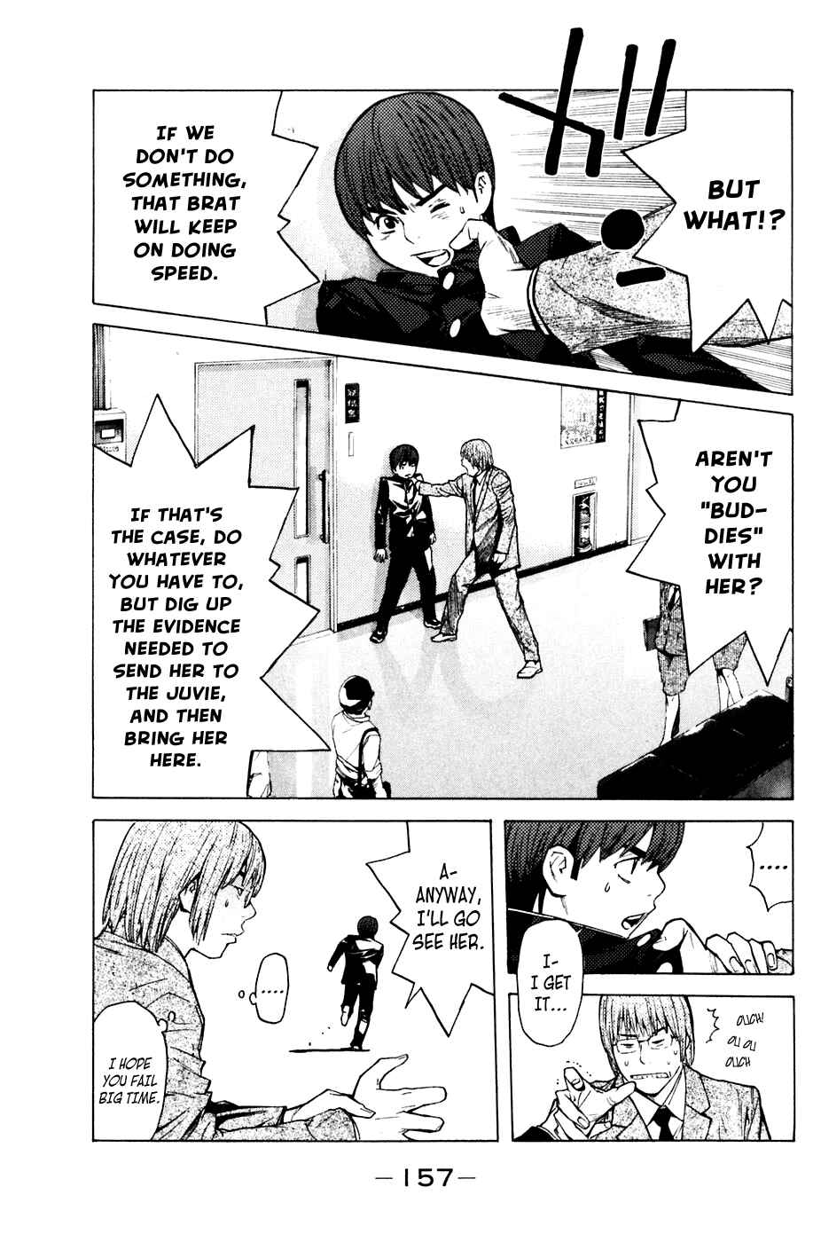 Page 7 Chapter 57 Shibatora