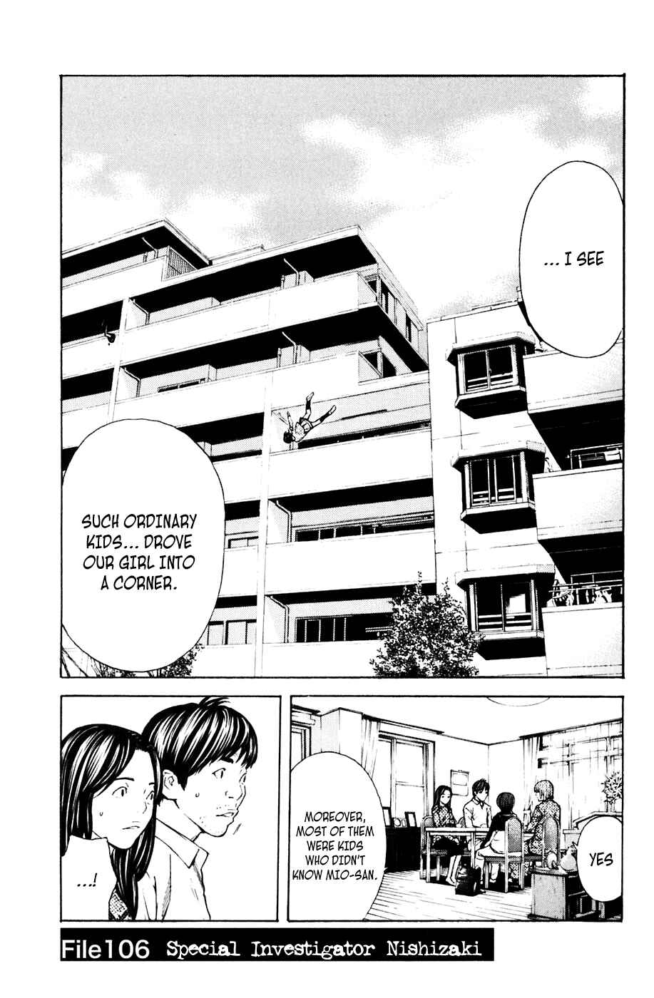 Page 1 Chapter 106 Shibatora