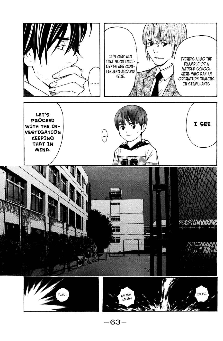 Page 19 Chapter 106 Shibatora