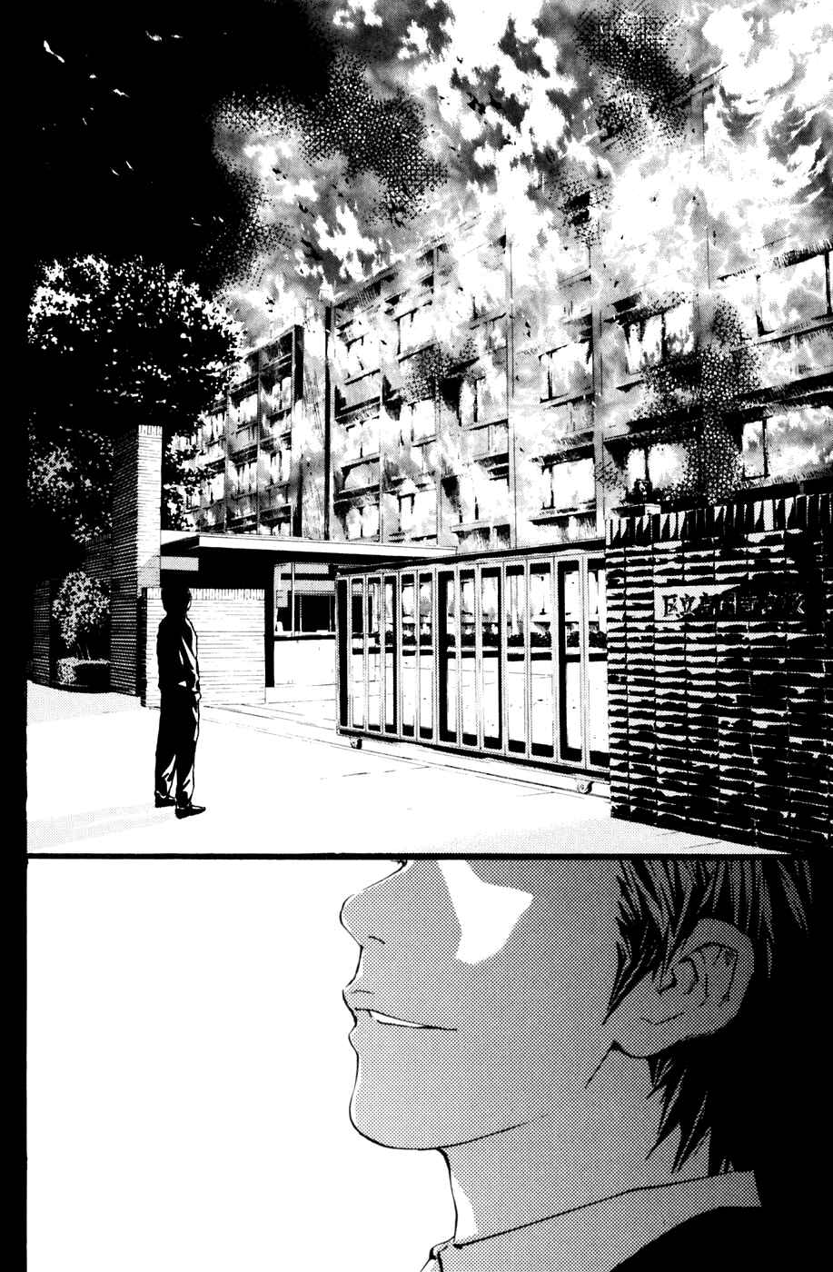 Page 20 Chapter 106 Shibatora