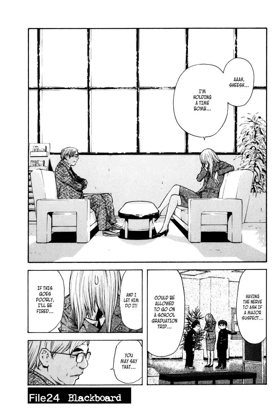 Page 1 Chapter 24 Shibatora