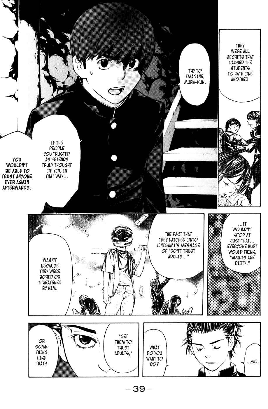 Page 15 Chapter 24 Shibatora