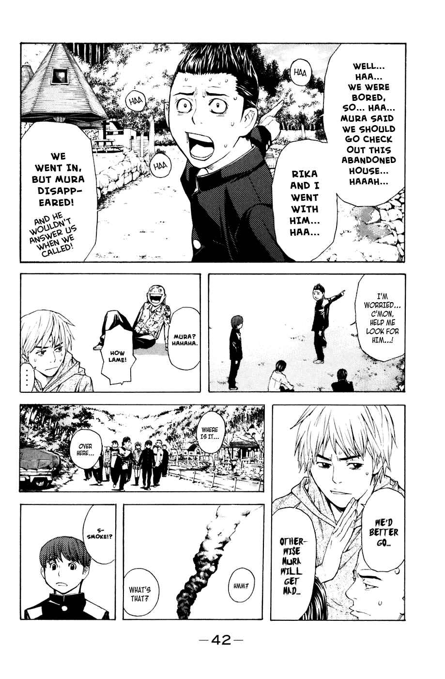 Page 18 Chapter 24 Shibatora