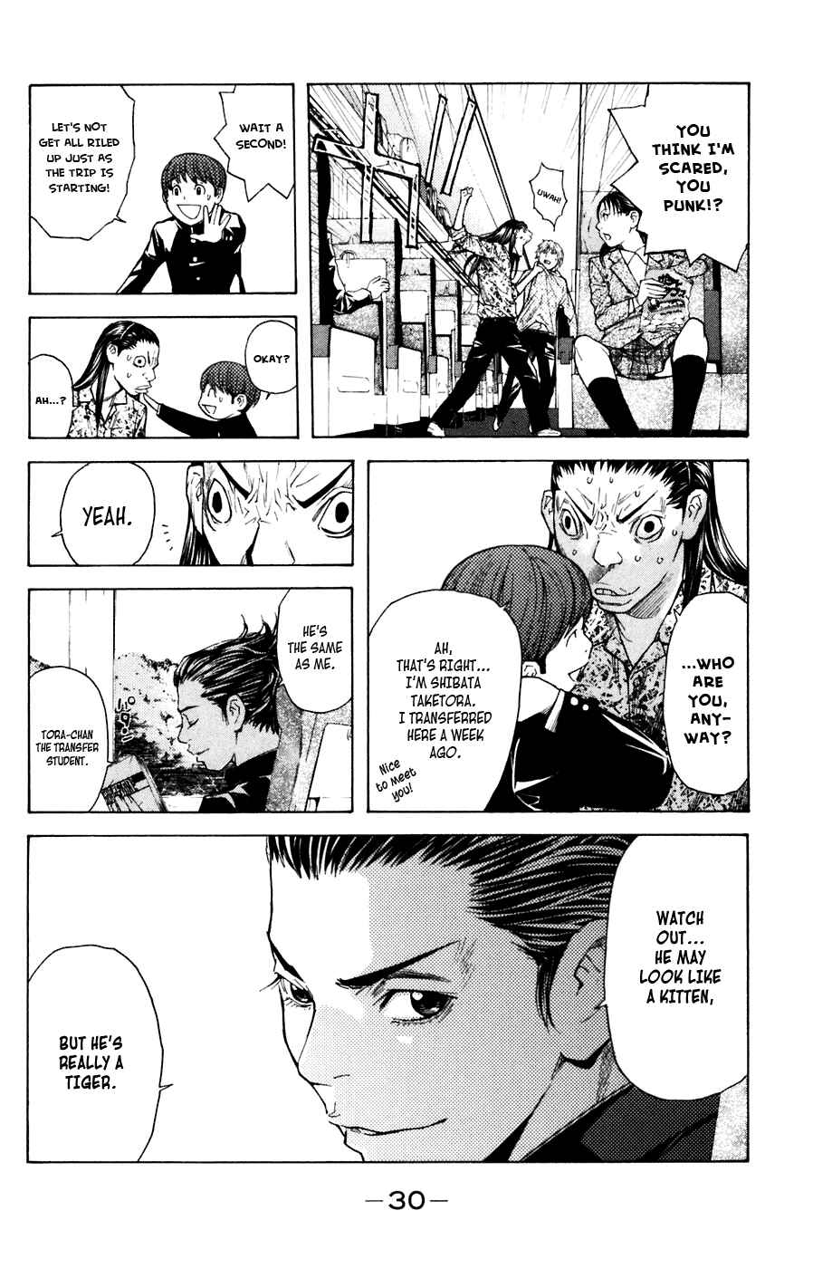 Page 6 Chapter 24 Shibatora