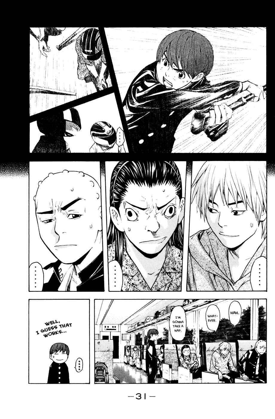 Page 7 Chapter 24 Shibatora