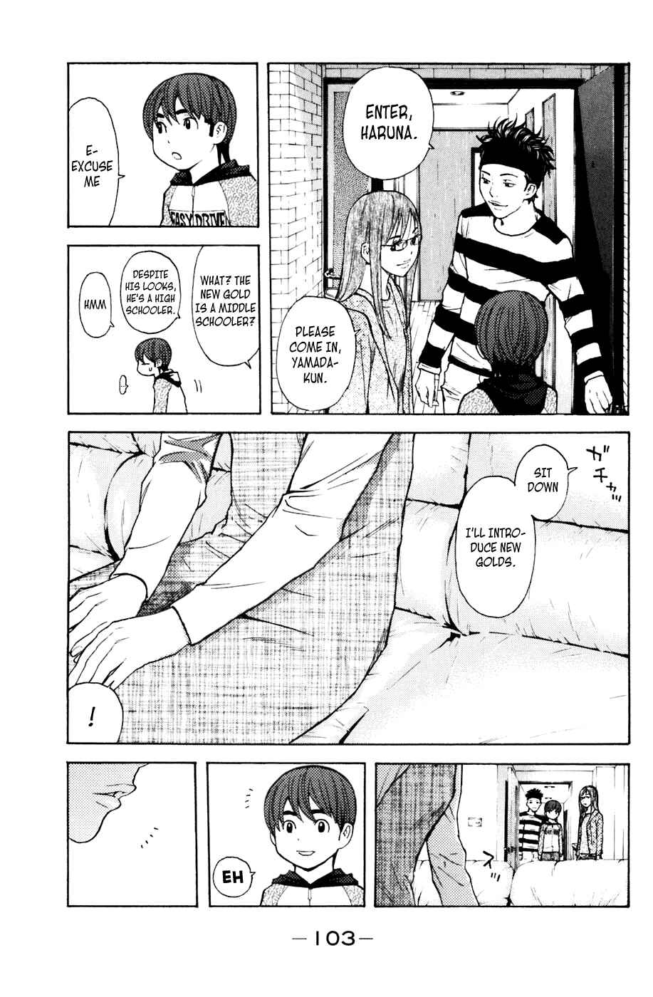 Page 19 Chapter 108 Shibatora