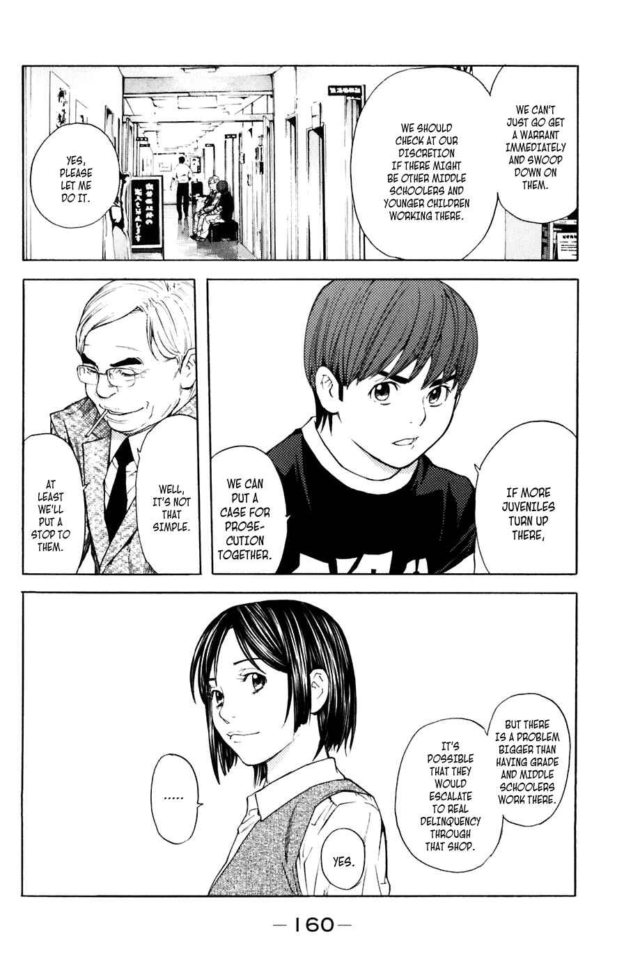 Page 14 Chapter 30 Shibatora
