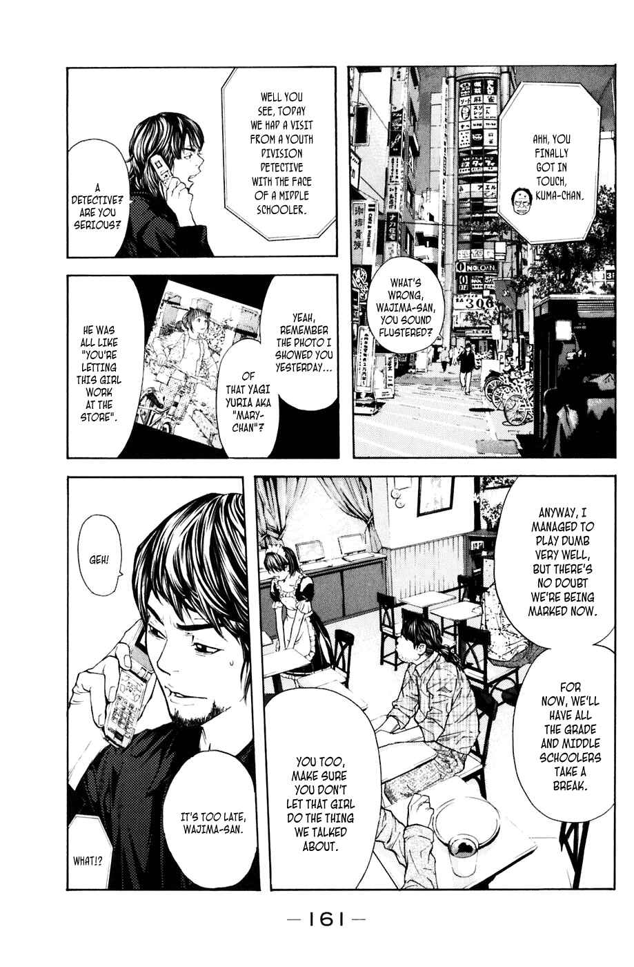 Page 15 Chapter 30 Shibatora
