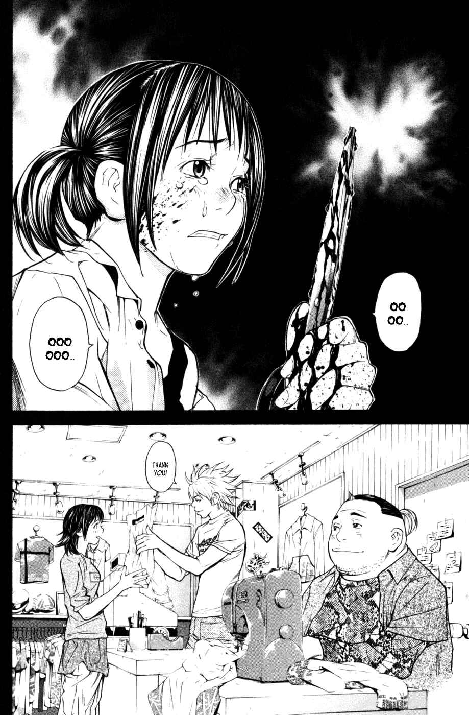 Page 19 Chapter 30 Shibatora