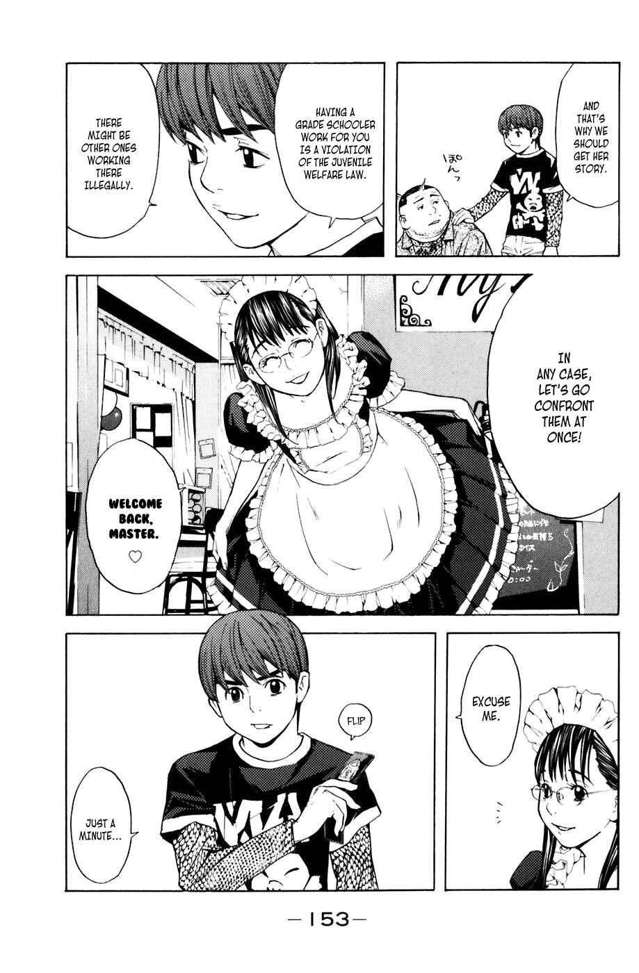 Page 7 Chapter 30 Shibatora