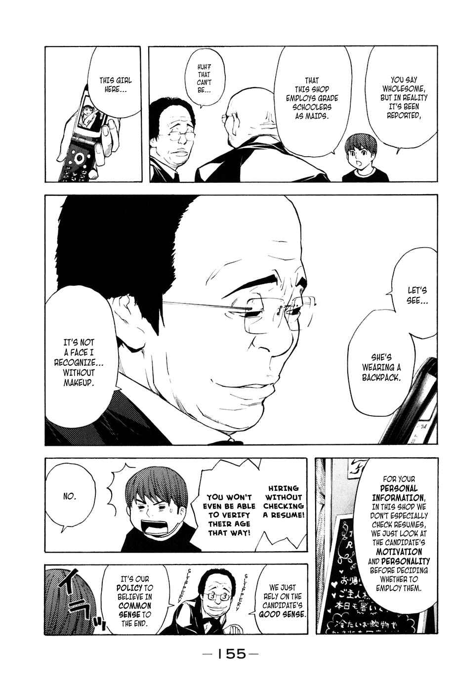 Page 9 Chapter 30 Shibatora