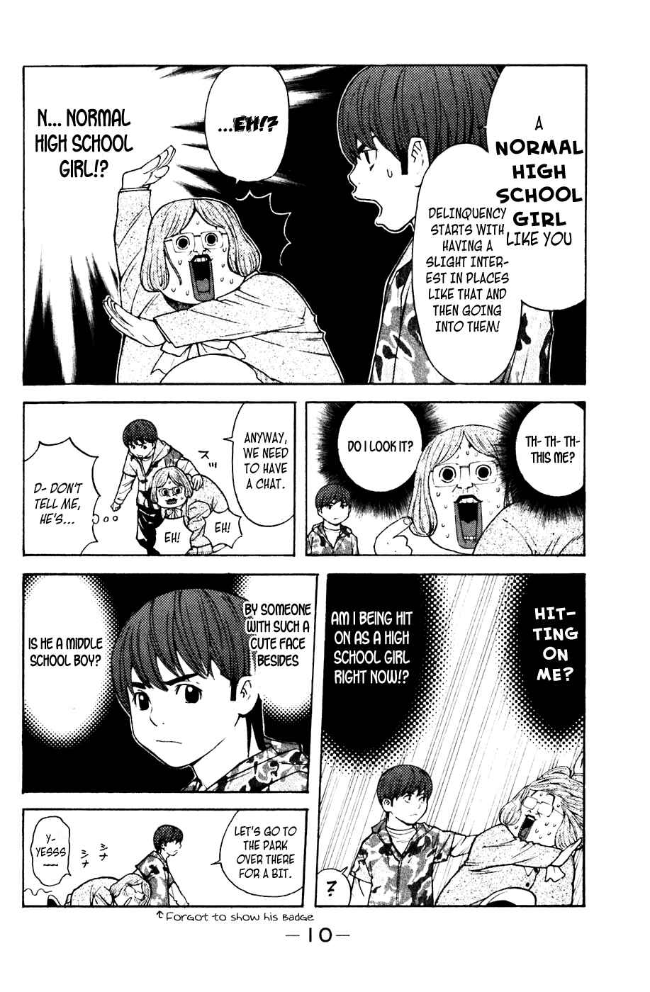 Page 10 Chapter 68 Shibatora