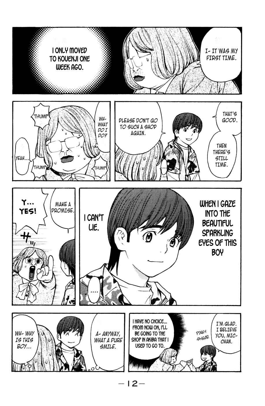 Page 12 Chapter 68 Shibatora