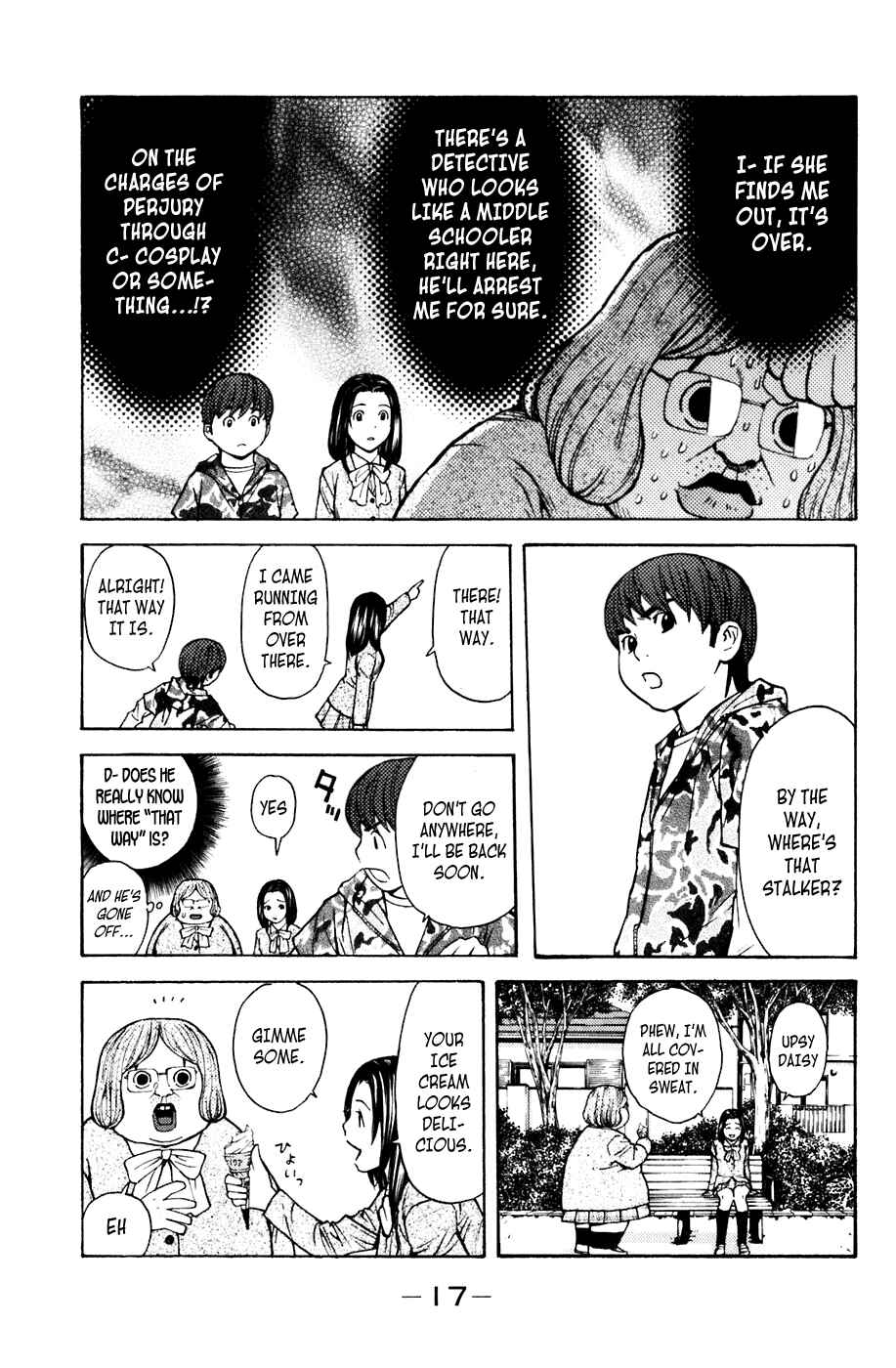 Page 17 Chapter 68 Shibatora