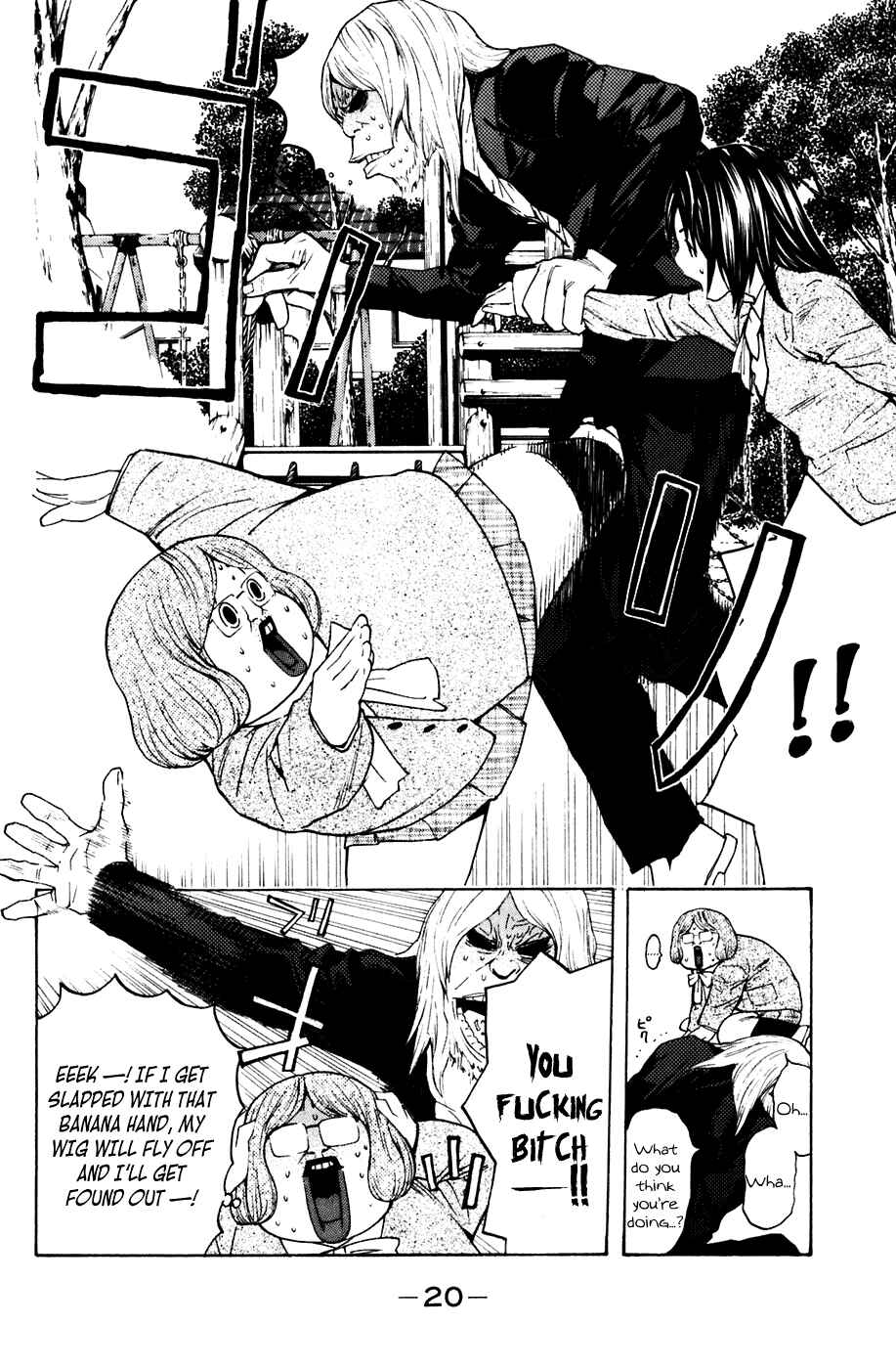 Page 20 Chapter 68 Shibatora