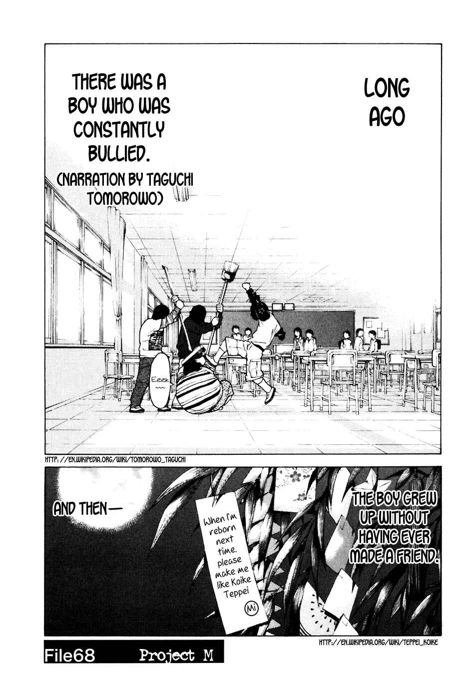 Page 6 Chapter 68 Shibatora