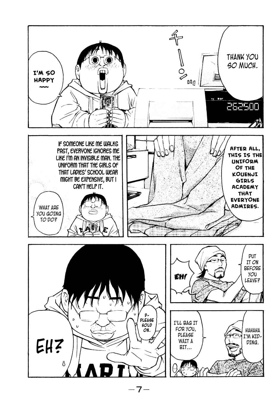 Page 8 Chapter 68 Shibatora
