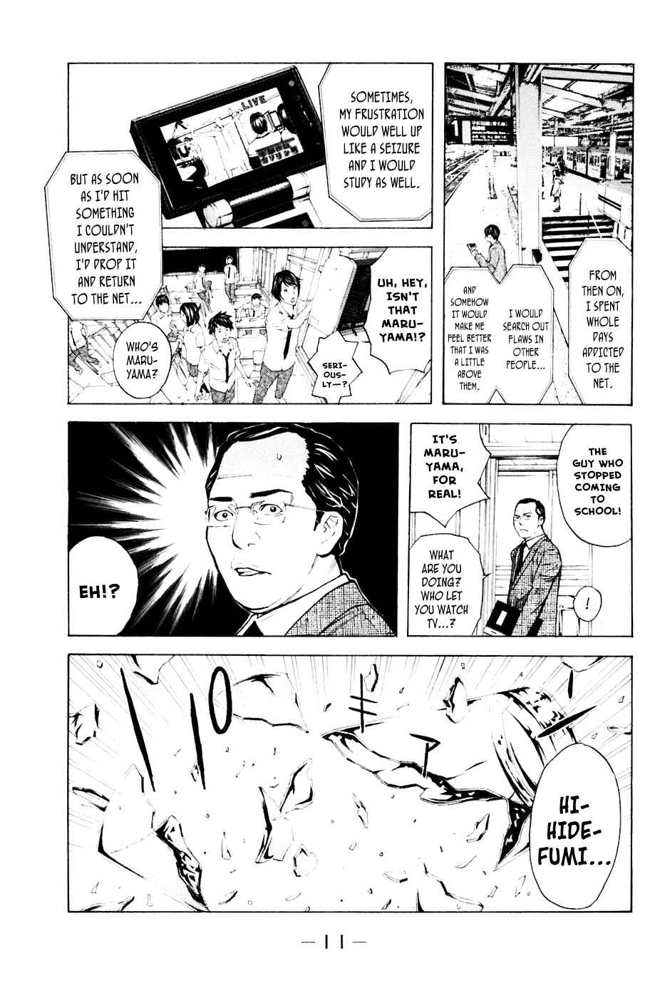 Page 12 Chapter 86 Shibatora