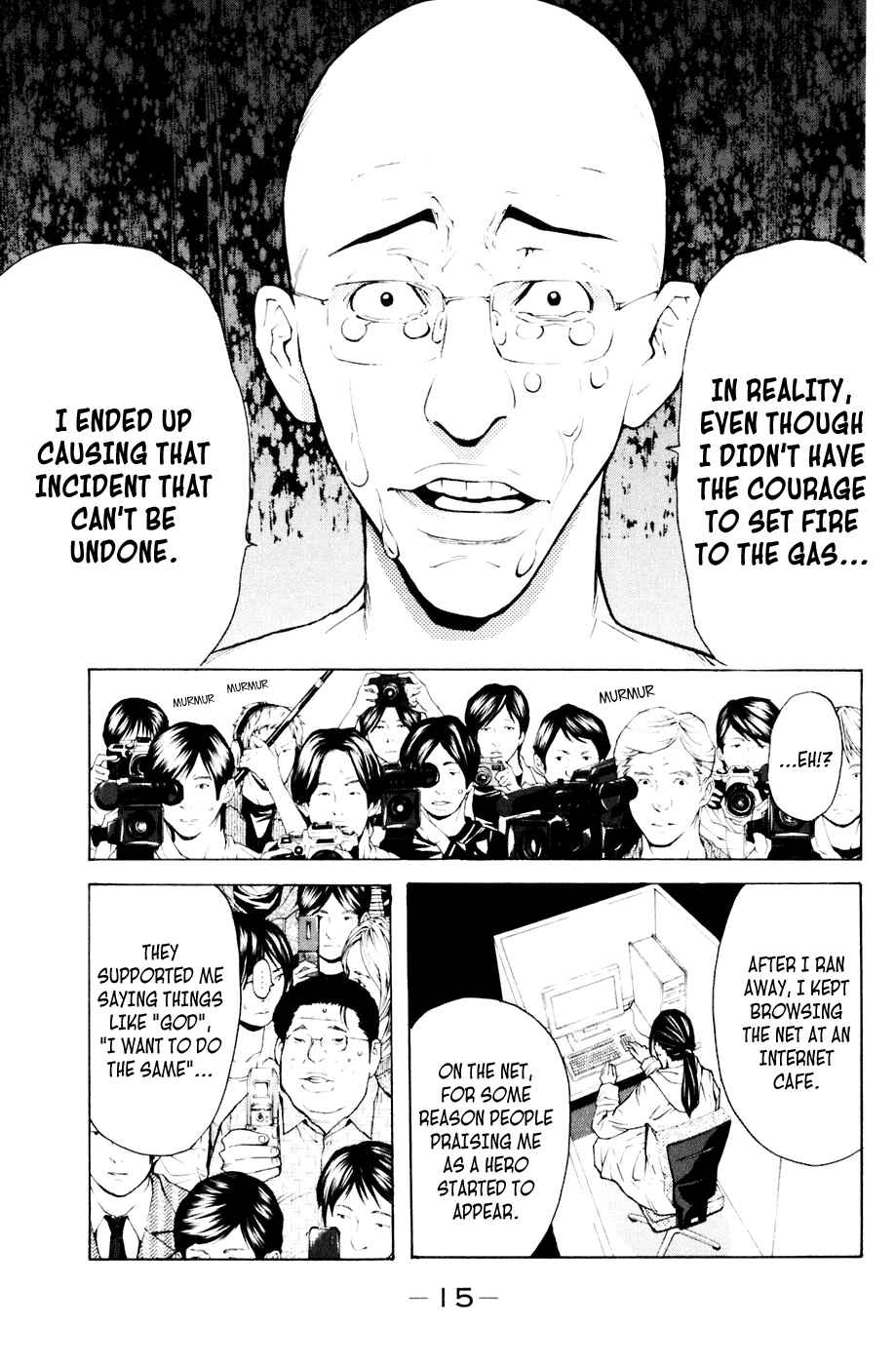 Page 16 Chapter 86 Shibatora