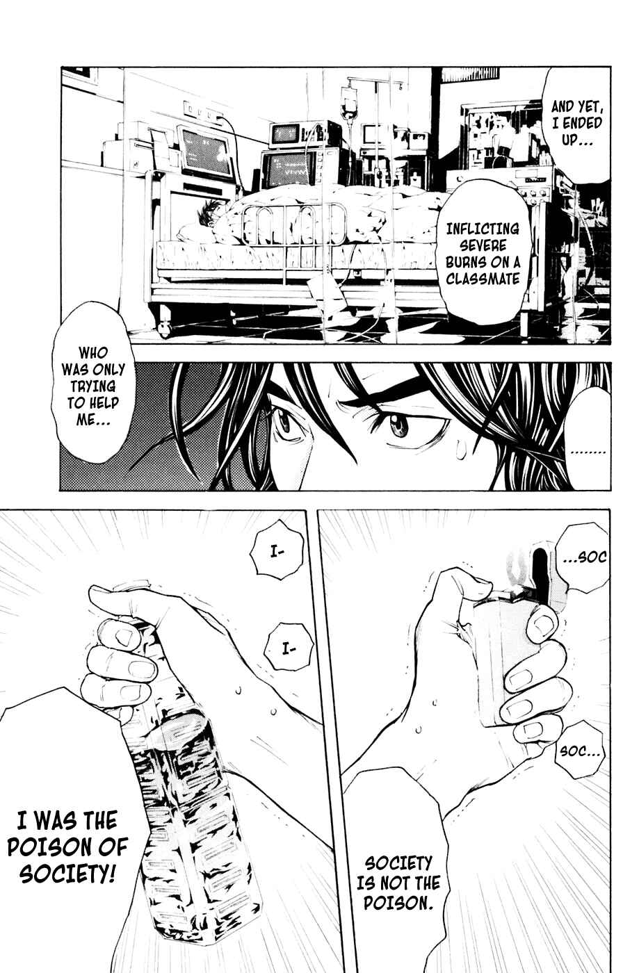 Page 20 Chapter 86 Shibatora