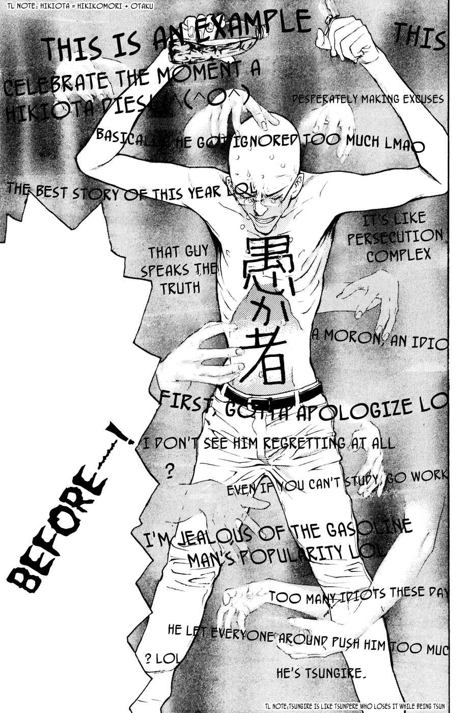 Page 22 Chapter 86 Shibatora