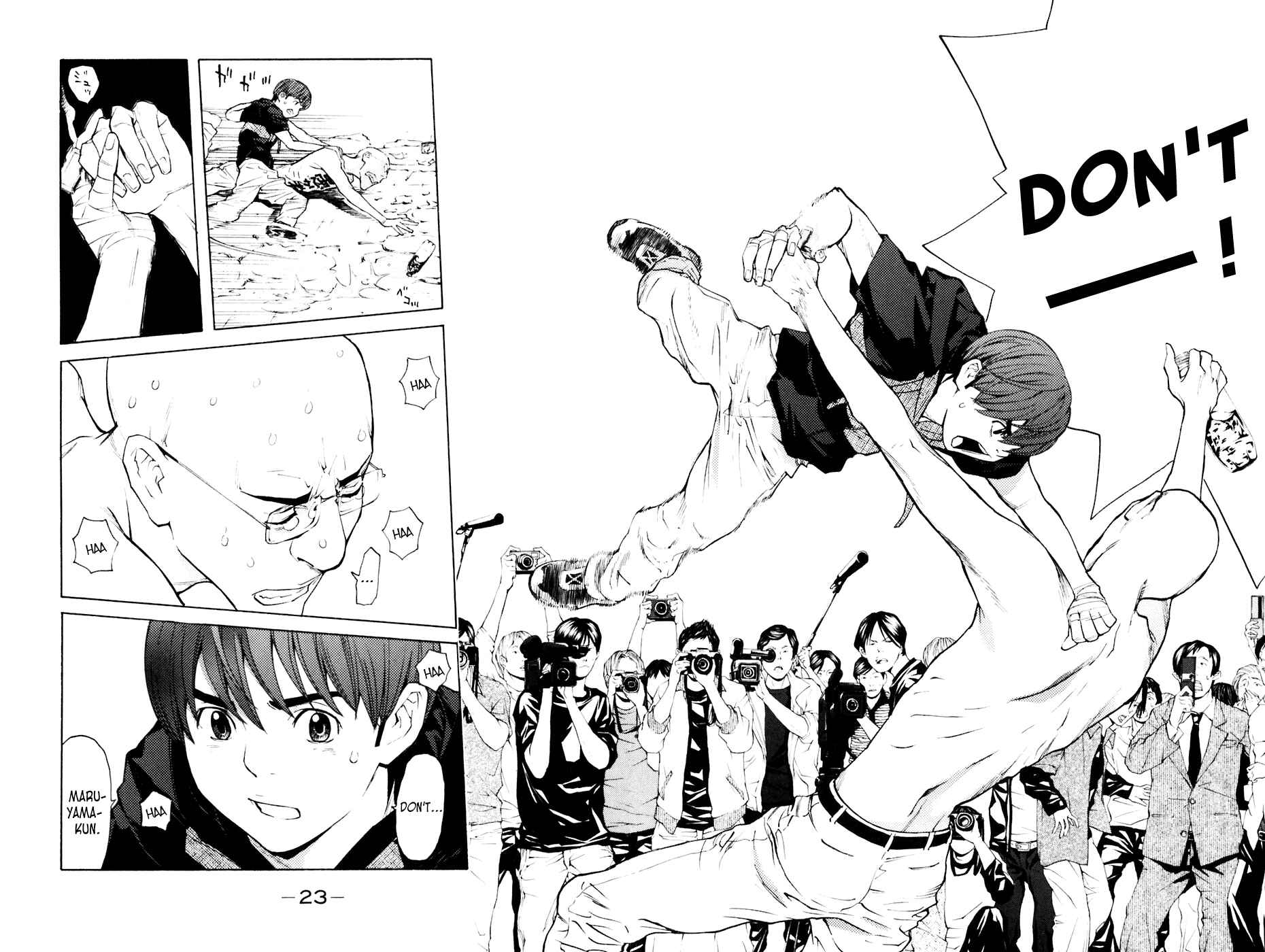 Page 23 Chapter 86 Shibatora