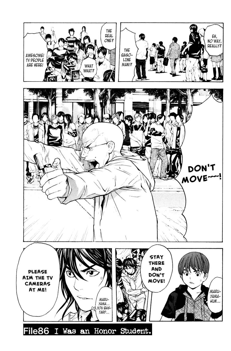 Page 6 Chapter 86 Shibatora