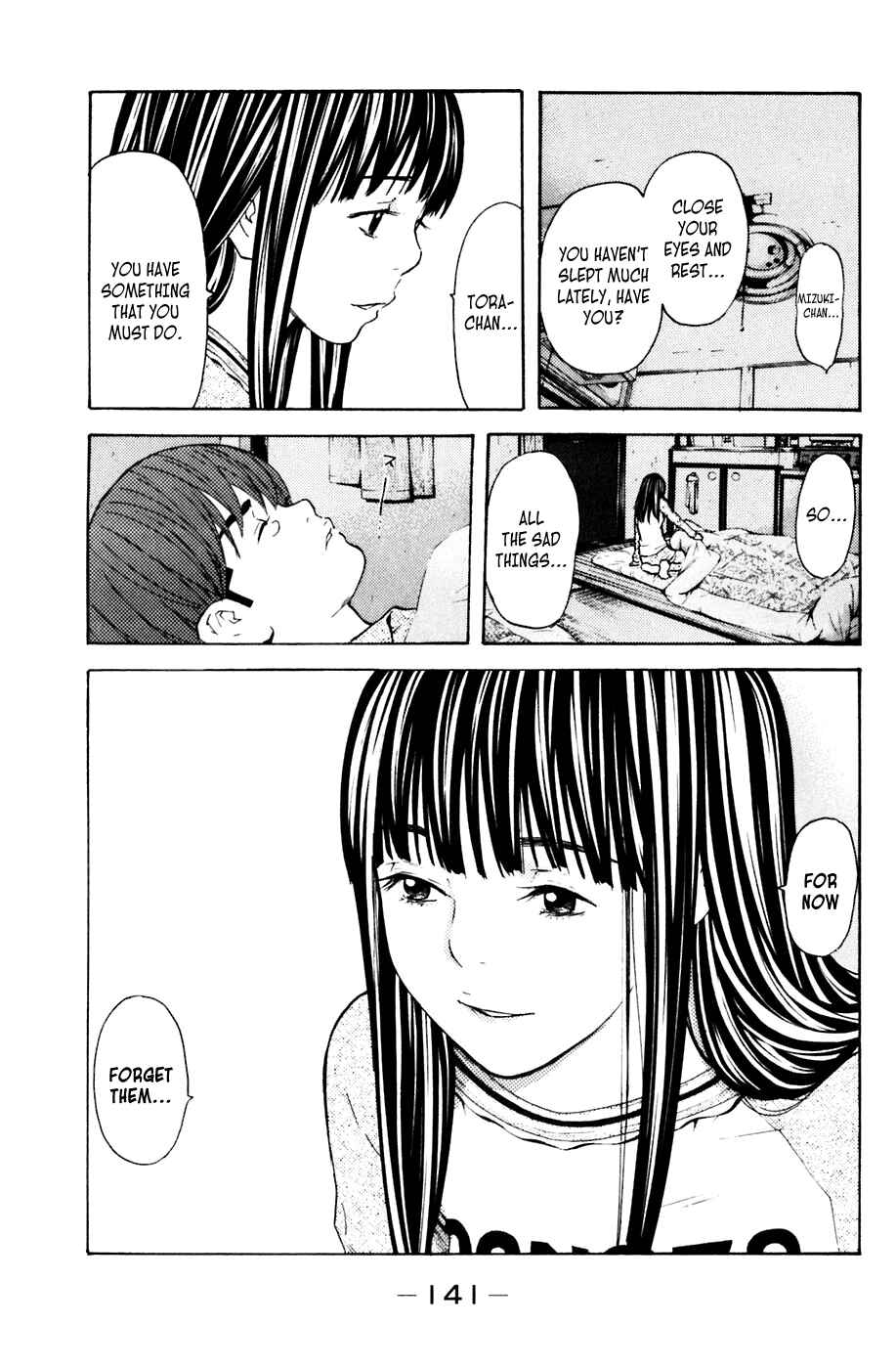 Page 14 Chapter 119 Shibatora