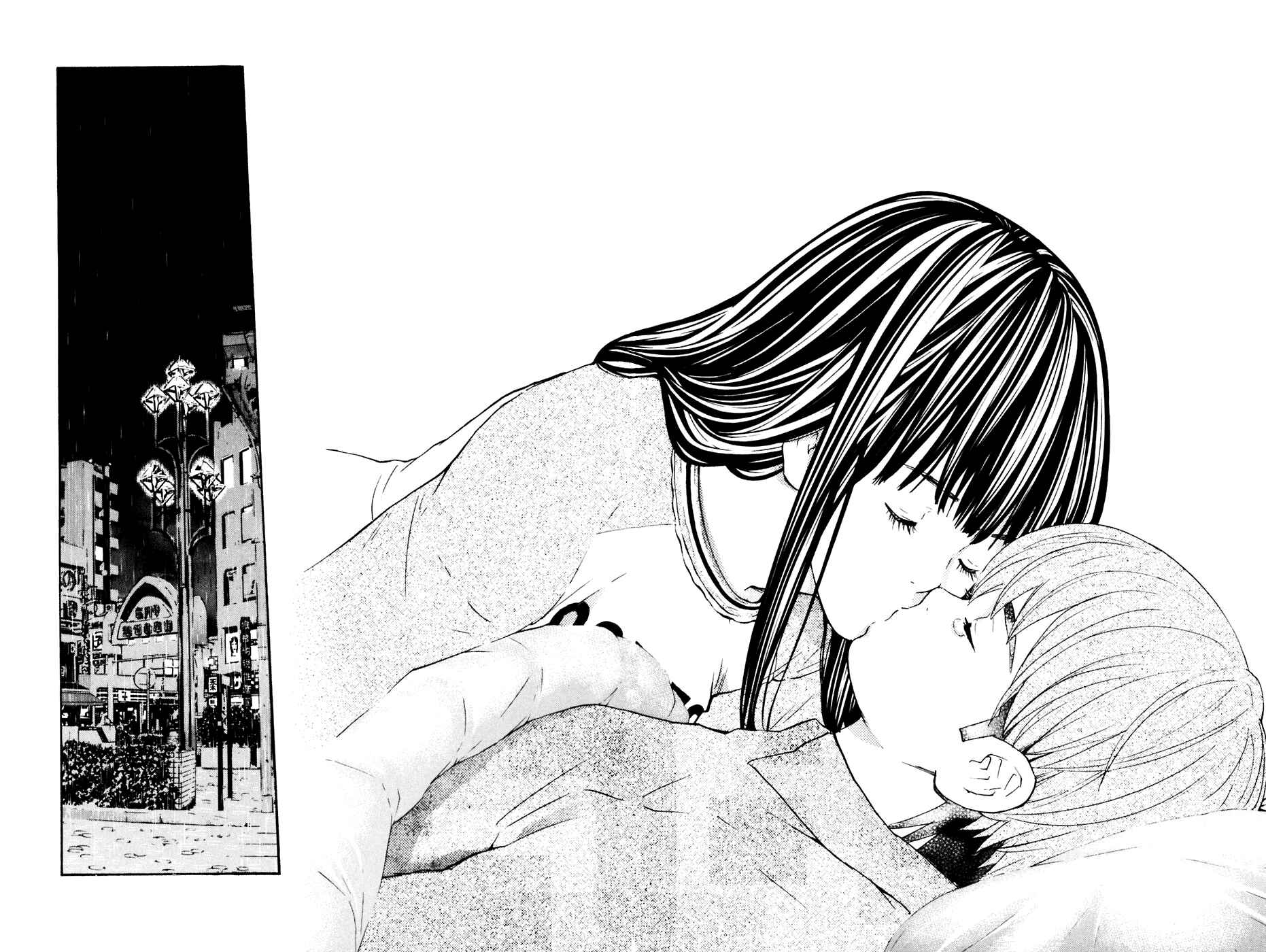 Page 15 Chapter 119 Shibatora